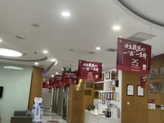 -雅悦齿科(顾村公园店)