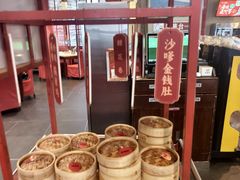 -金鼎轩(亚运村店)