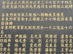 -解放阁