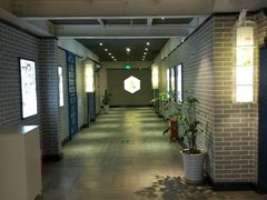 -太平洋影院(西村店)