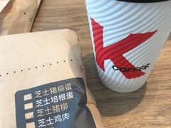 -肯德基(火车北站店)