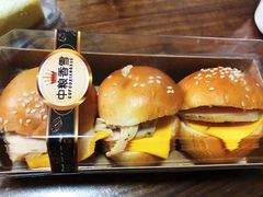 -中粮丰通（北京)食品有限公司