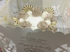 -红宝石·鲜奶小方(莘庄龙之梦店)