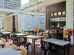 -三妹小龙虾·黄油蟹(华侨城总店)