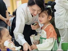 -井德幼儿园(泰达园)