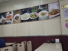 -中国兰州名牛纯汤牛肉面(永安道店)