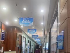 -咿呀口腔(光谷分院)