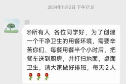 -恒熙玥月子会所