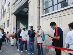 -上海四行仓库抗战纪念馆