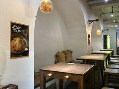-皈宓·飯