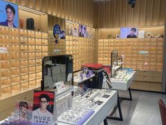 -一代眼镜(浦东大拇指广场店)