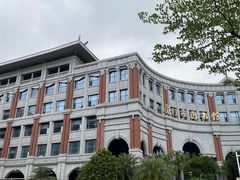-厦门市图书馆(集美新城馆区)