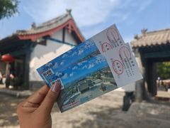 -河间府署