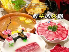 -牛村来人潮汕牛肉火锅(西单店)