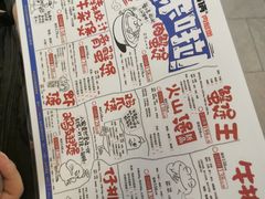 -胖哥俩肉蟹煲(悦荟广场店)