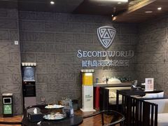 -屋有岛沉浸游戏(金莎国际店)