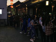 -朱记小郑酥烧饼(建康路店)