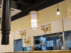 -大阪烧肉BAKA一代(十亩地店)