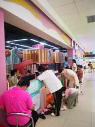 -米粒熊儿童成长乐园(好信广场店)