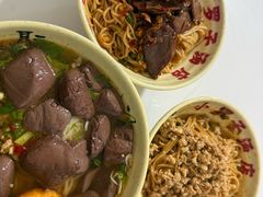 -小罗子汤店(大士院总店)