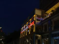 -易老头三样菜(南滨路总店)