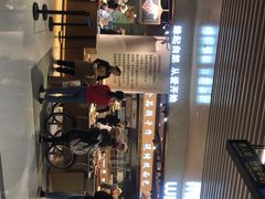 -麦陌(正弘城店)