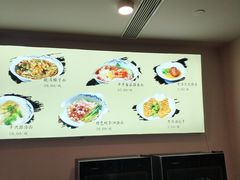 -难忘的面(五矿君澜酒店)