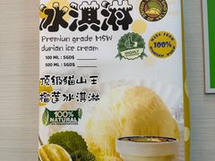-無招牌海鮮(芽笼店)