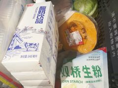 -AEON永旺(东方宝泰店)