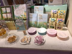 -苏小糖(鼓浪屿三丘田花园店)