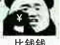 -大福来(西青道店)