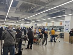 -山姆会员商店(上海浦东店)