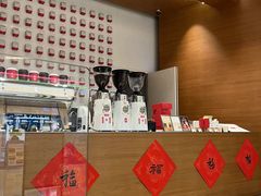 -代数学家algebraist(苏州中心店)