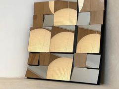 -剪刀石头布家居广场