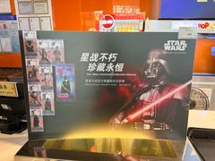 -金逸影城(荟聚IMAX激光店)