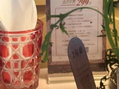 -小小花园 Le.Petit.Jardin(西岸滨江店)