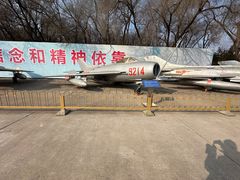 -中国航空博物馆