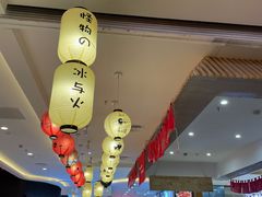 -怪物的冰与火(天虹商场中山路店)