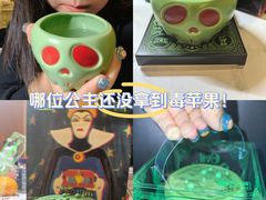 -好利来(曲江龙湖店)