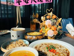 -羲和雅苑•北京烤鸭(平安国际金融中心店)