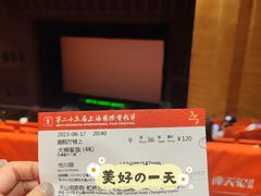 -虹桥艺术中心