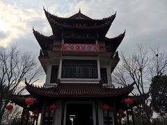-天目湖山水园