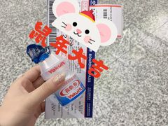 -石家庄正定国际机场-T2航站楼
