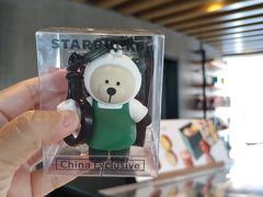 -星巴克(夏日百货店)