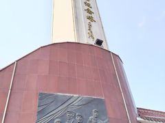 -狼牙山风景区