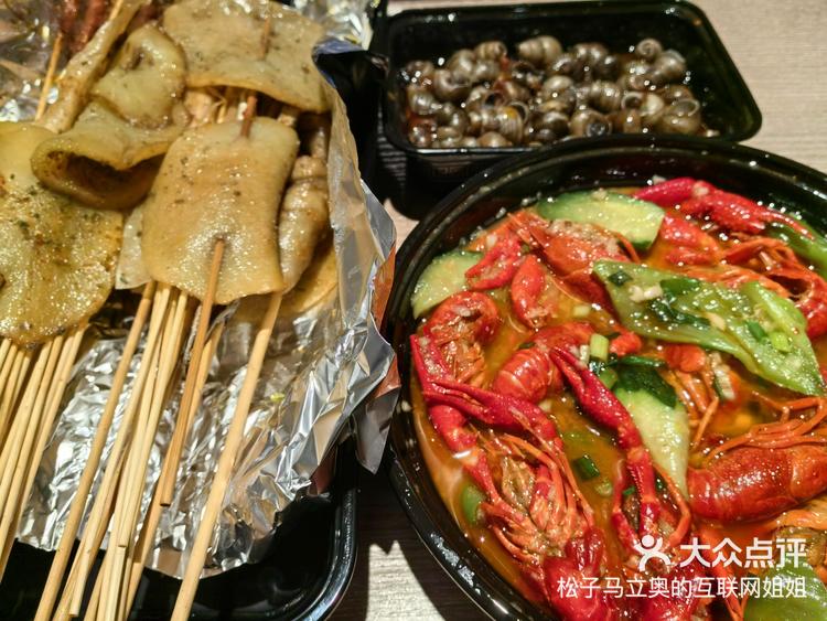 春花秋月何时了啤酒脏腰小烧烤