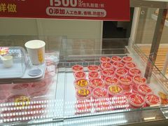 -味多美蛋糕(杨闸环岛店)