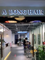 -ALONG HAIR阿龙发型