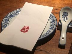 -Mountain House East Village 川山甲