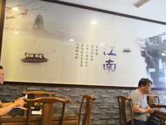 -御面斋精品面馆
